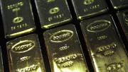 Россия вытеснит доллар золотым запасом