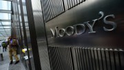 Moody's опубликовало прогноз для швейцарских банков