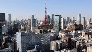 Россия и Япония учреждают общий инвестфонд с капиталом 910 млн долларов