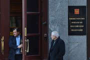 Правительство обсуждает ограничение наличных расчетов