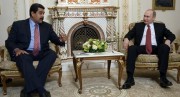 Путин и Мадуро обсуждают задолженность Венесуэлы перед Россией