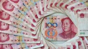 Китай хочет сделать юань мировой валютой