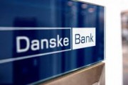 Банковский скандал в Эстонии открыл миллиарды долларов из Российской Федерации